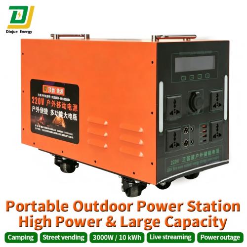 3000W Portable Energy Storage Power Station | LiFePO4 Solar Generator Battery System OEM Manufacturer China 