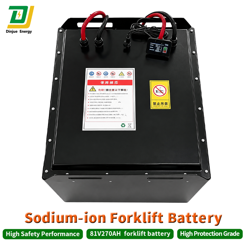 81V 270Ah Sodium-ion Forklift Battery Pack with Smart BMS | Dinjue Battery - Image 3